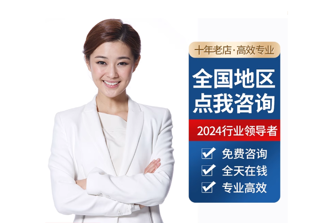 栾城离职公积金代提